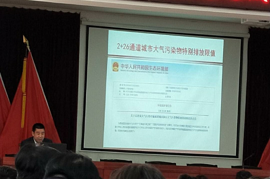 1553482802113474.jpg 董事長3.jpg