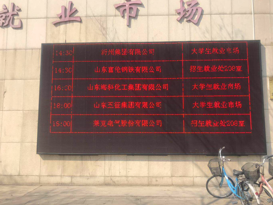 1553645200101511.png 圖片1.png