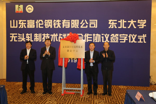 1556261905227638.png 圖片5.png