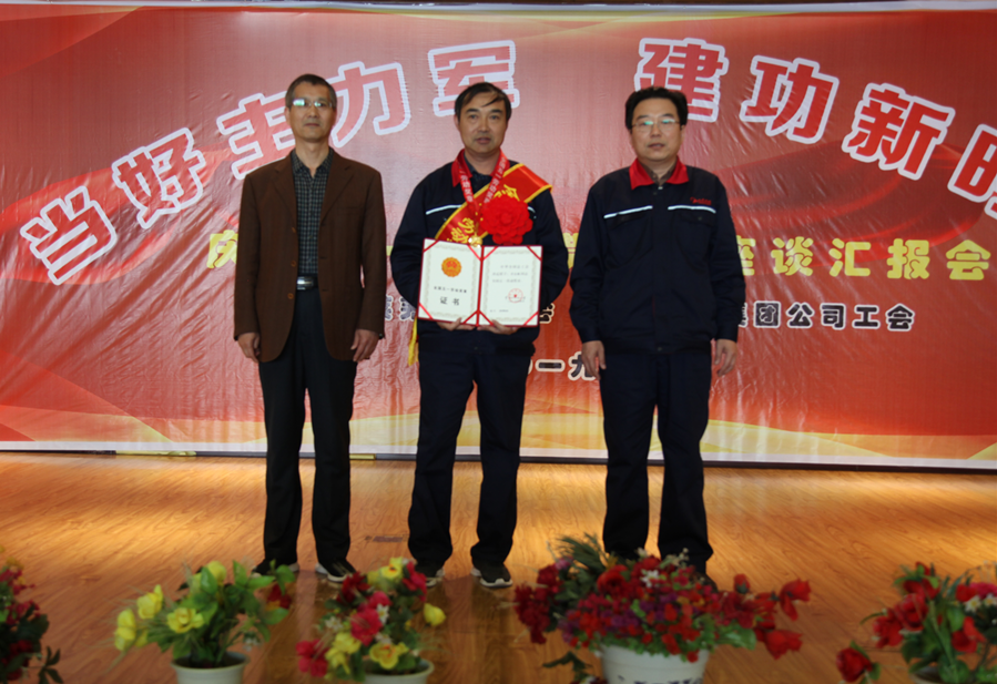 1557016522118367.png 圖片2_副本.png