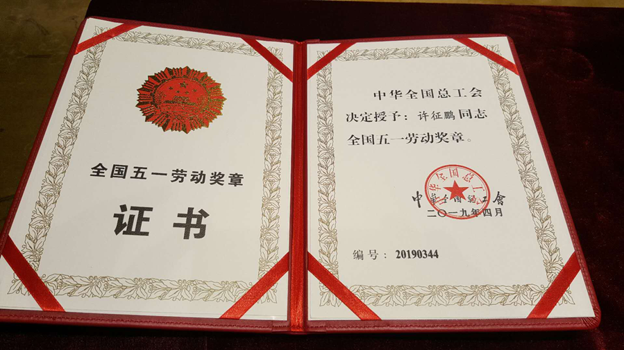 1557016539131526.png 圖片3_副本.png