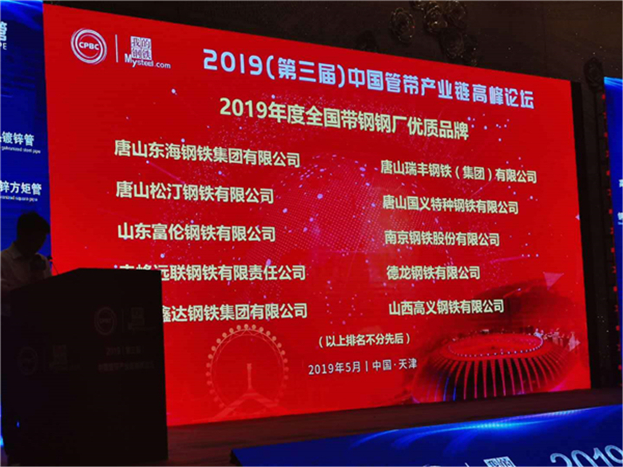 1558579720443657.jpg 圖片3.jpg