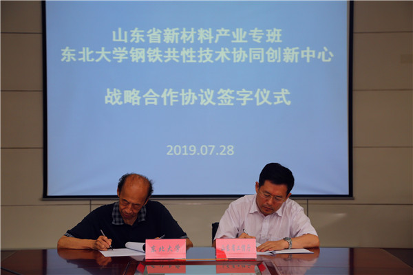 1565058689827458.png 圖片2.png
