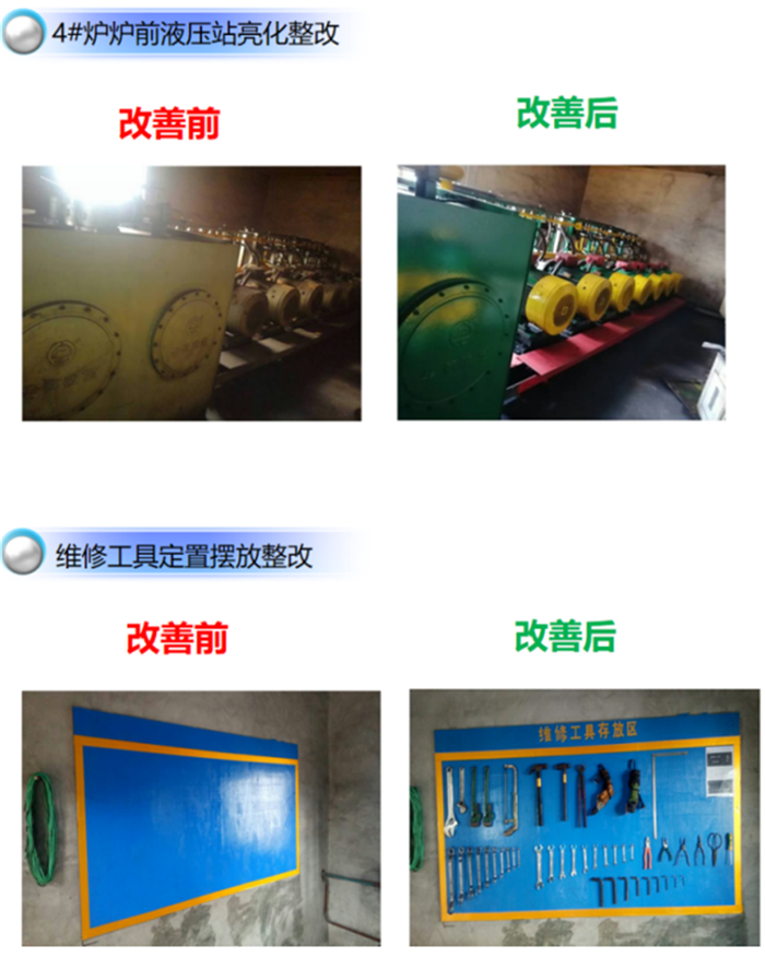 1578549917128462.png 圖片20200109131403.png