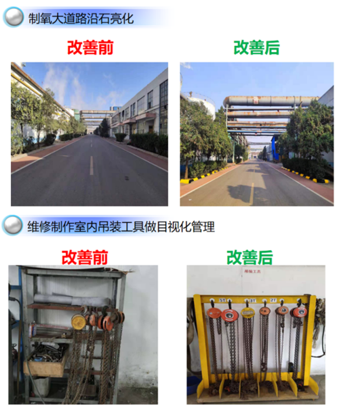 1578549990213695.png 圖片20200109131453.png
