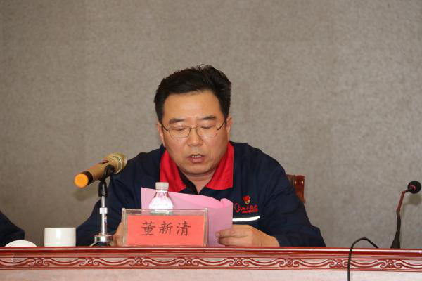 1579414549676889.png 圖片7.png