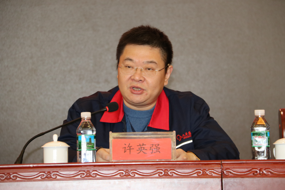 1579414684138605.png 圖片11.png