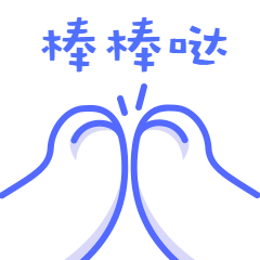 1594368405769692.gif 1589265163513057590.gif