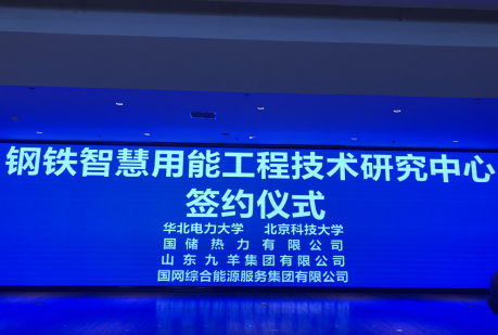 1604972080395980.png 3.png