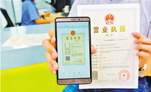 1605161771962685.png 3.png