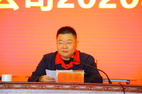 1612951409305528.png 微信截圖_20210210172804.png
