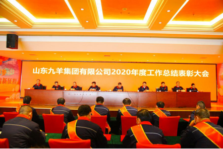 1612951524244030.png 微信截圖_20210210172413.png