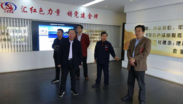 參觀匯金、東興源黨建展廳，交流黨建工作經(jīng)驗