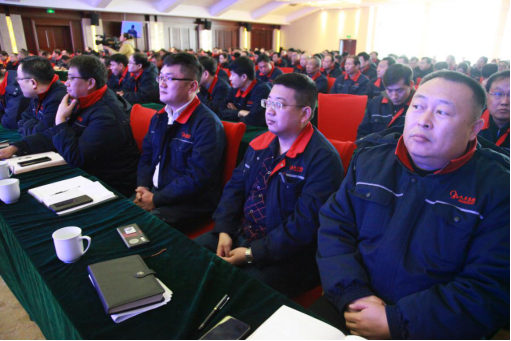 1580472843576035922.png 5_山東九羊集團(tuán)有限公司2019年度總結(jié)表彰大會(huì)勝利召開155.png