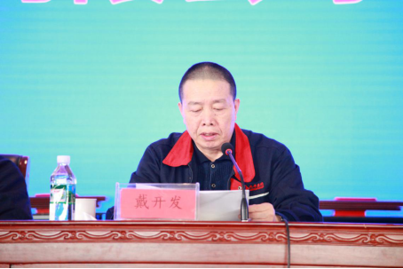1580472975946088676.png 5_山東九羊集團(tuán)有限公司2019年度總結(jié)表彰大會(huì)勝利召開1919.png