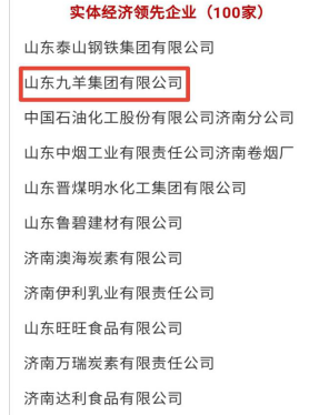 1594339973526016794.png 微信截圖_20200710081234.png