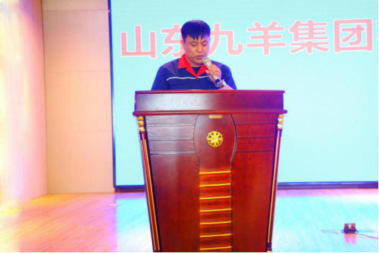 1594977337749018065.png 集團(tuán)公司舉辦2020年度上半年工作總結(jié)暨表彰大會(1)(1)262.png