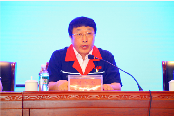 1594977560924090541.png 集團(tuán)公司舉辦2020年度上半年工作總結(jié)暨表彰大會(1)(1)1276.png