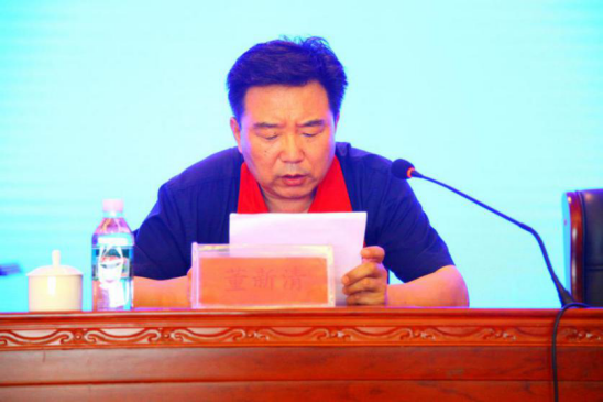 1594977377873090222.png 集團(tuán)公司舉辦2020年度上半年工作總結(jié)暨表彰大會(1)(1)289.png