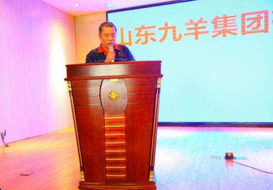 1594977495326026329.png 集團(tuán)公司舉辦2020年度上半年工作總結(jié)暨表彰大會(1)(1)711.png