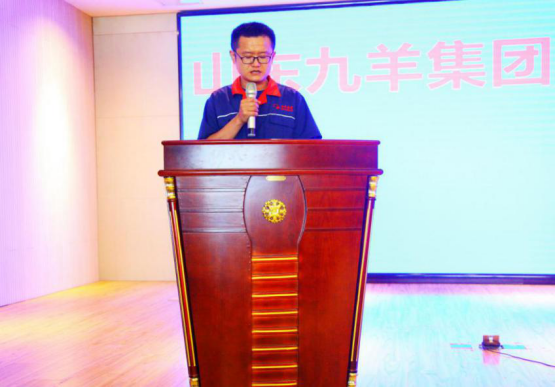 1594977510707094381.png 集團(tuán)公司舉辦2020年度上半年工作總結(jié)暨表彰大會(1)(1)713.png