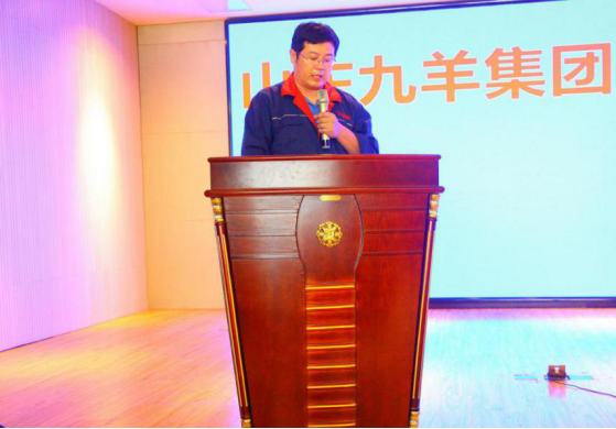1594977481674013507.png 集團(tuán)公司舉辦2020年度上半年工作總結(jié)暨表彰大會(1)(1)709.png