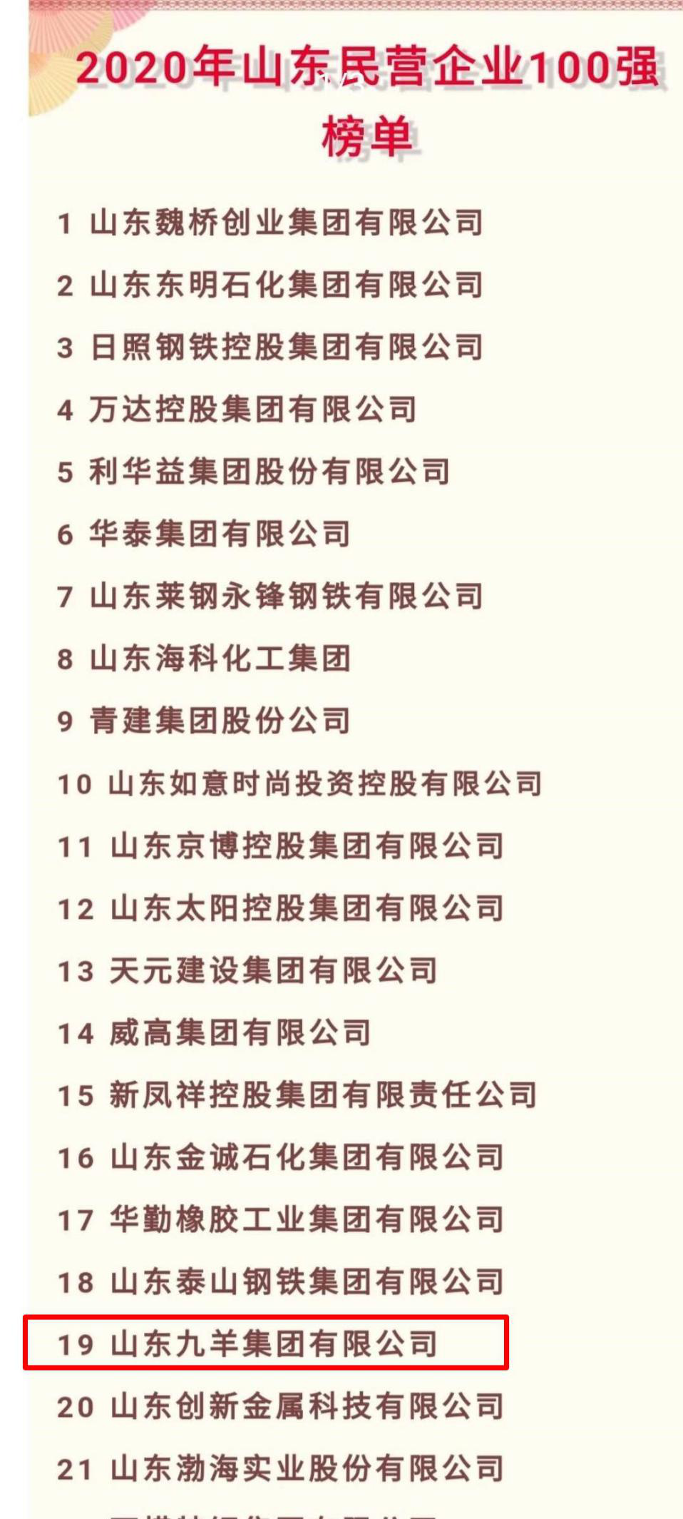 1595231467719030258.png 圖片1.png