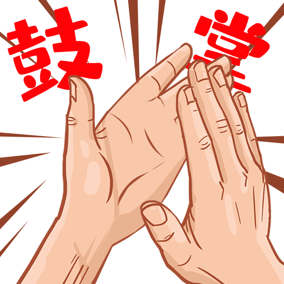 1595231649034014593.gif 1591062722238026382.gif