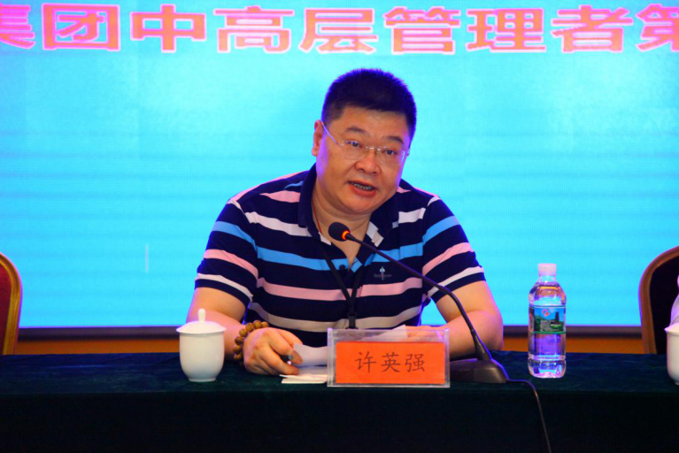1595666886623014988.png 圖片 3.png