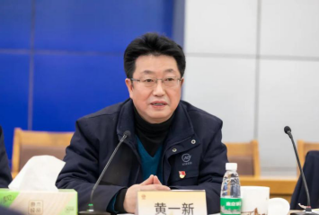 1615271211047063149.png 微信截圖_20210309105509.png