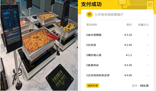 1622716029684091586.png 33.png