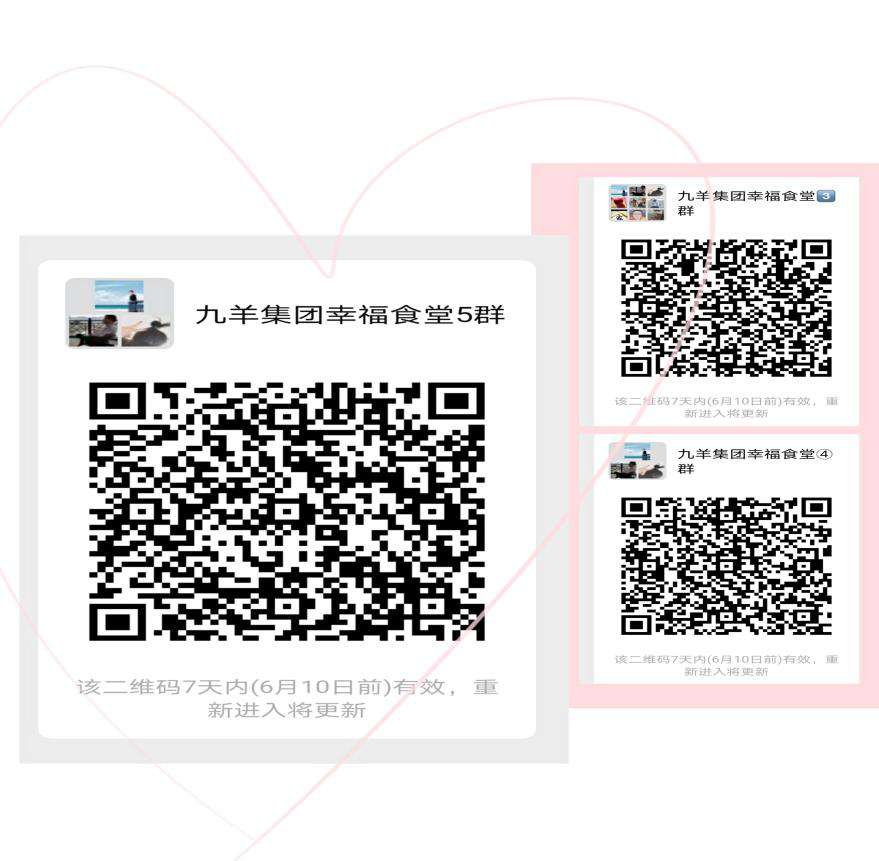 1622716076598028759.png 圖片4.png