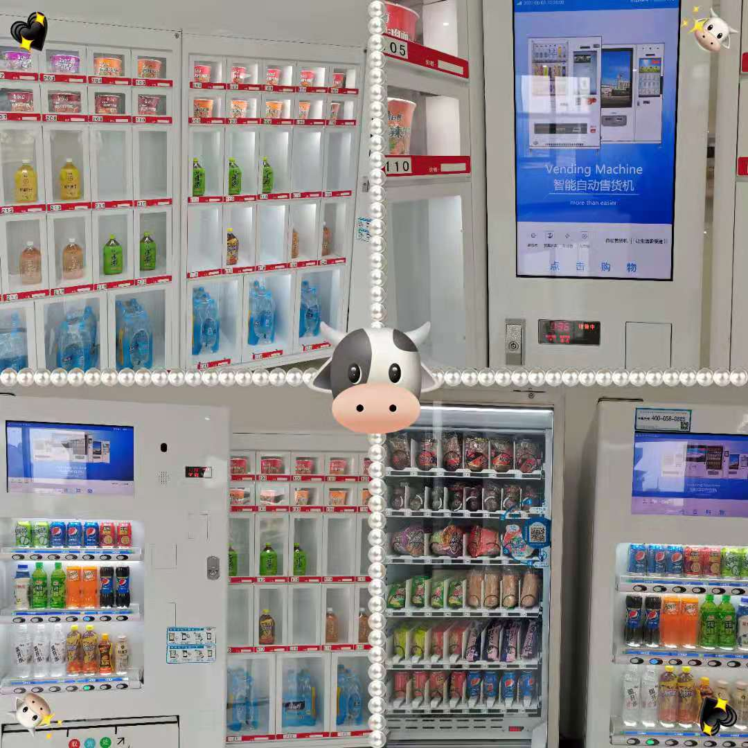 1622712304552082870.png 圖片5.png