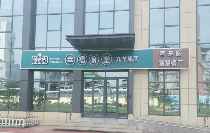 1622712153909031136.png 圖片1.png
