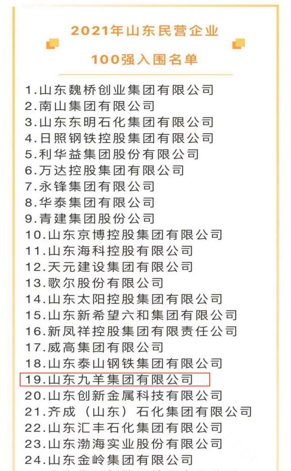 1630118634861089777.png 圖片1.png