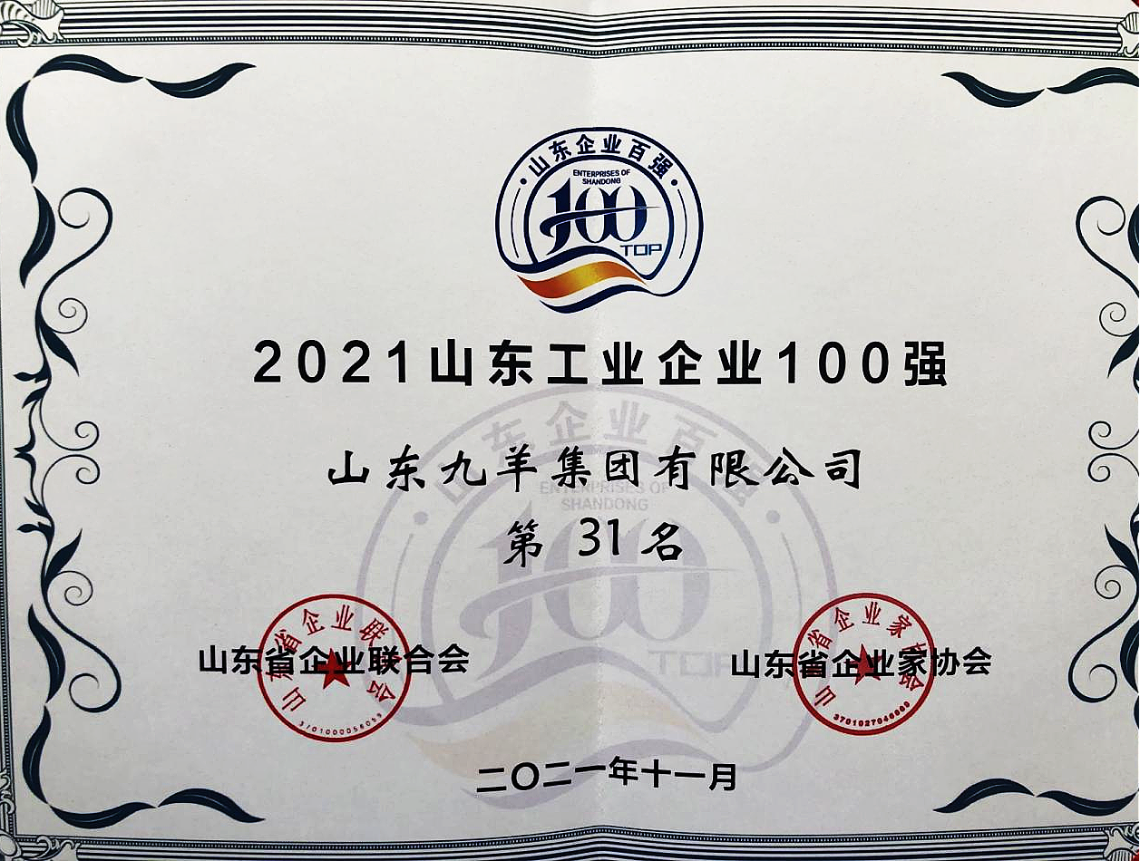 1639114067761088895.png 圖片2.png