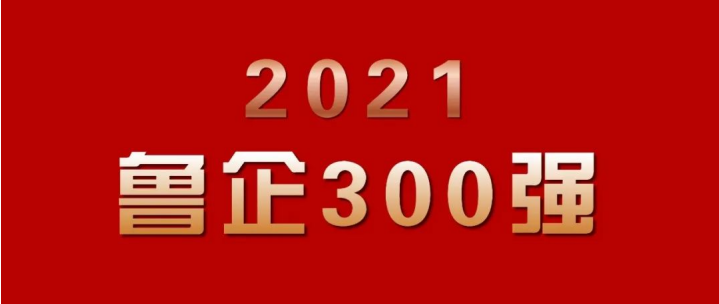 1640583424523068507.png