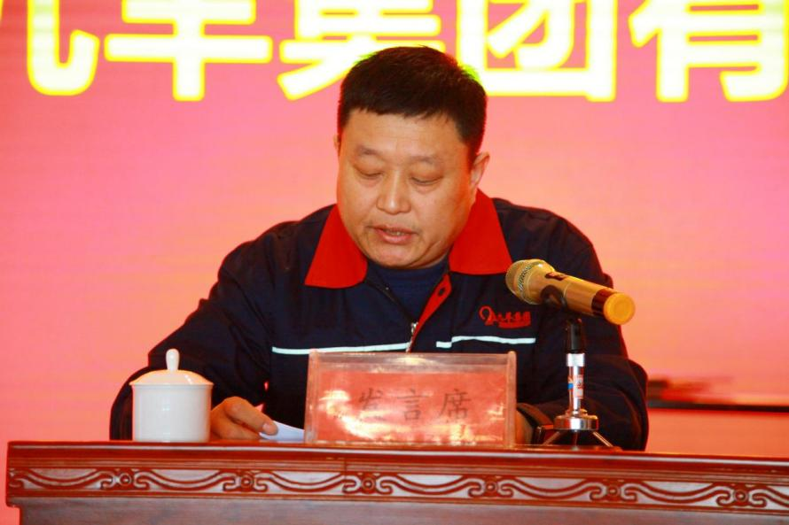 1643531495351065252.png 圖片5.png
