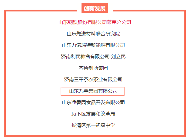 1644375389473071117.png 圖片1.png