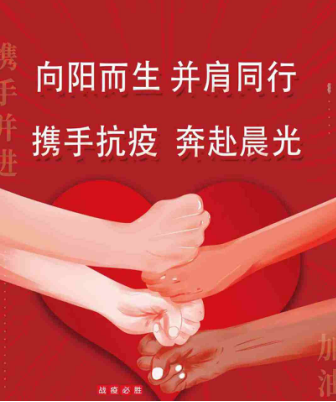 1648178941812011920.png 微信截圖_20220325112442.png