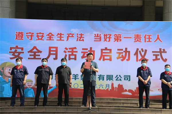 1654157779275026596.png 圖片11.png