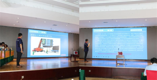 1657011531343086546.png 微信截圖_20220705165612.png