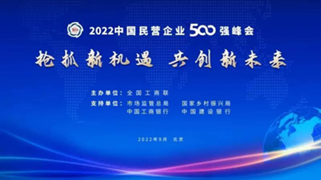 1662529701672022388.png 圖片5.png