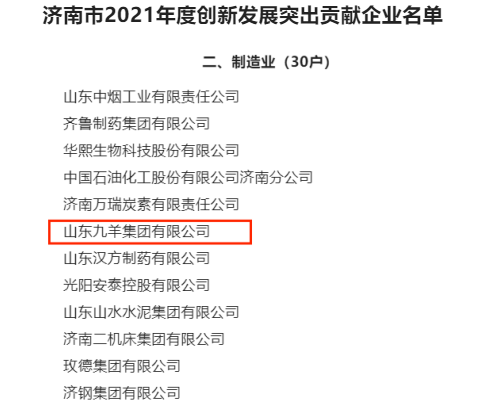 1670478847535084230.png 微信截圖_20221208135349.png
