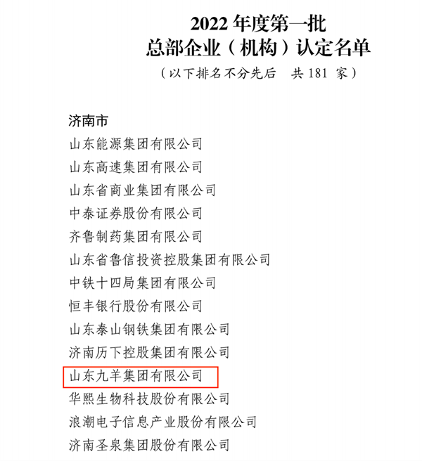 1673588672676075078.png 圖片1.png