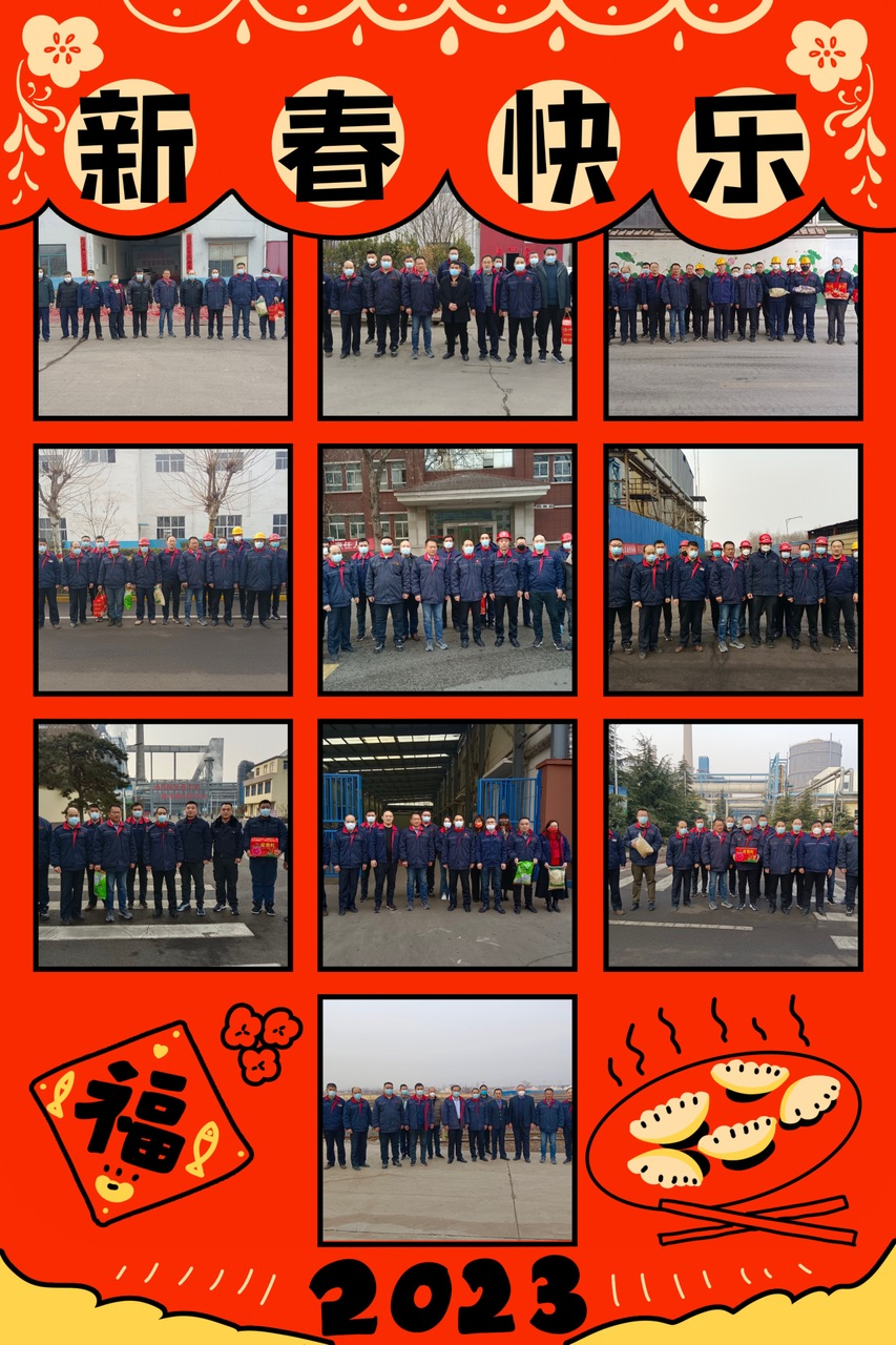1674372221584016181.png 圖片1.png