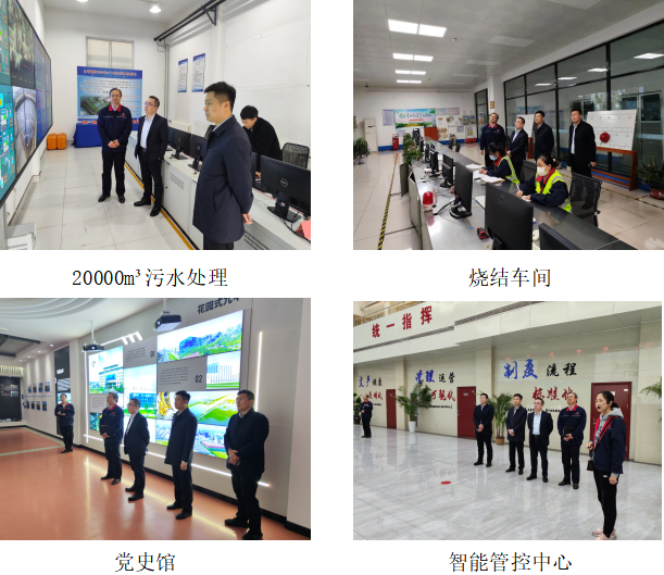 1679723606790067714.png 微信截圖_20230325134201.png