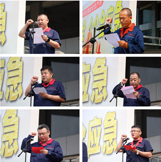 1685607659916031749.png 圖片7.png