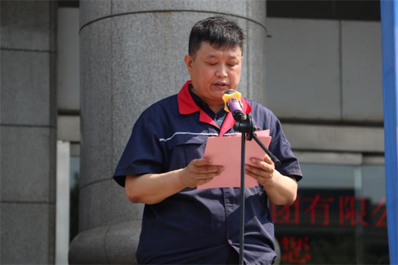 1685607605601071973.png 圖片3.png