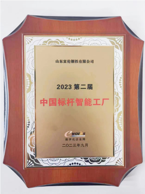 1694313680924000618.png 圖片3.png